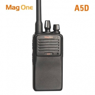 玉林A5D 数字商用手持无线对讲机