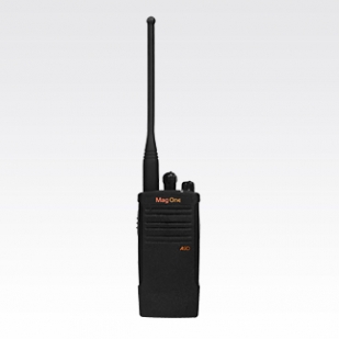 凌海A9D数字商用手持无线对讲机